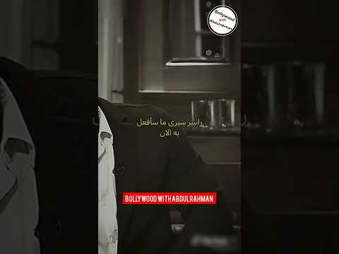 زوجة عامر خان تريد ان تستيقظ في فراش رانبير كابور