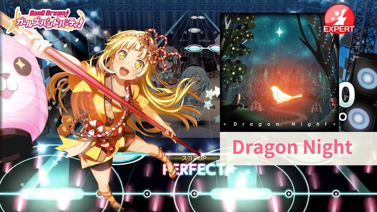 [뱅드림]ハロー、ハッピーワールド！ - Dragon Night EXT FC