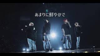 BTS【Film Out】立体音響 Live sound