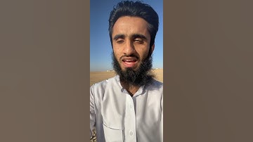 لكي تعصم  من #فتنة #المسيح_الدجال احفظ أول 10 آيات من #سورة_الكهف الاية رقم ٩