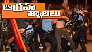 Over 10,000 people have been arrested as protests continue across U.S | George Floyd Protests |