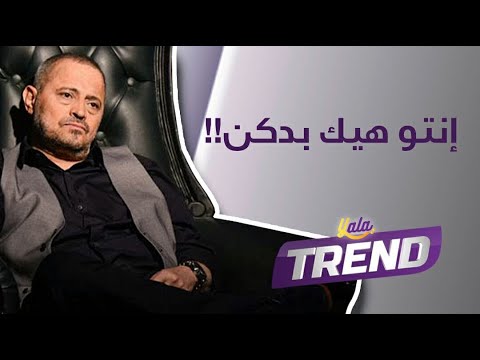 حقيقة ما حصل في حفل جورج وسوف في اللاذقي ة ولماذ قال سلطان الطرب انتو هيك بدكن