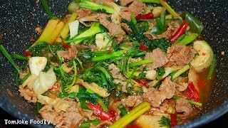 Northeastern Thai Beef curry แกงอ่อมเนื้อ