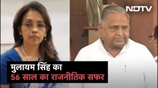 नहीं रहे 'नेताजी', Mulayam Singh Yadav को इस तरह से याद कर रहीं हैं Nidhi Kulpati