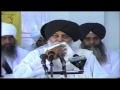 017 katha   darbar sahib hukams   giani sant sngh ji maskin