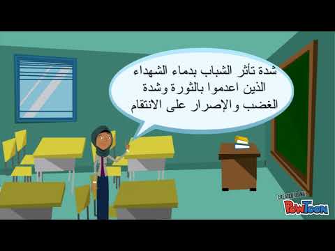 جديد سجى الهندي عربي