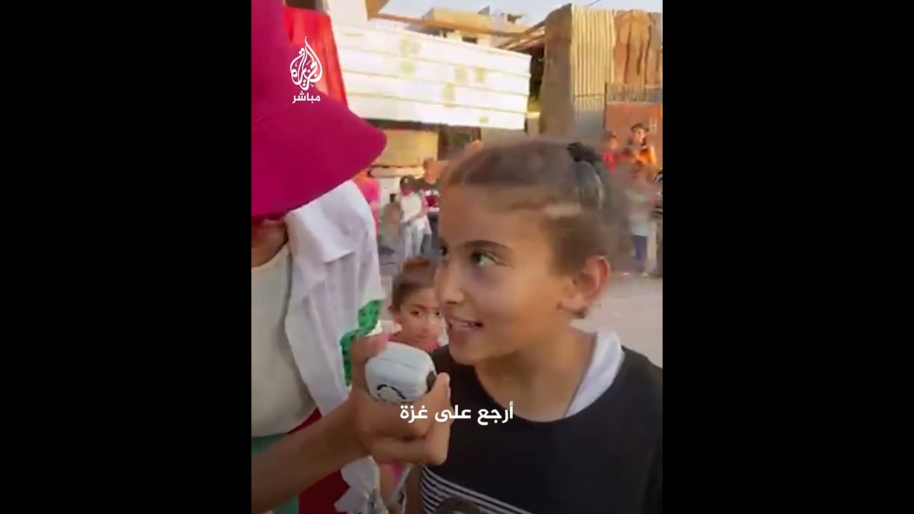 بعدسة الجمهور.. فعالية ترفيهية للأطفال في وسط خان يونس