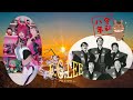 ⌛どうして？あの娘はサンシャイン 2⌛ 😇ドリフの東村山音頭＆ズンドコ節😊🆚🐼沈筱晗w🍔 📻edit👑E.G.LEE👑