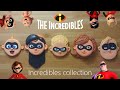 incredible family collection 인크레더블 가족 만들기 모음