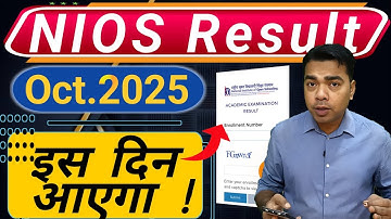NIOS Result 2025 October 