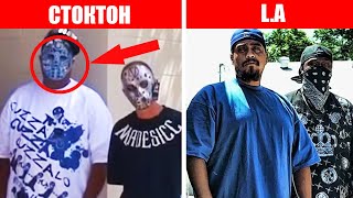 В ЧЕМ ОТЛИЧИЯ CRIPS СТОКТОНА ОТ L.A. | ИНТЕРВЬЮ С БАНДОЙ CRIPS В СТОКТОНЕ