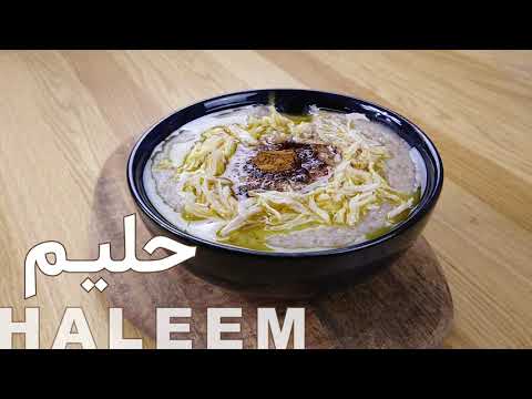 ساده ترین طرز تهیه حلیم بوقلمون فوری با گندم پرک و راحت Persian Haleem Rye Flakes And Turkey
