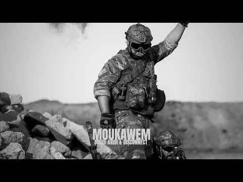 MOUKAWEM - BOUDI ARIDI, DISCONNECT (REMIX) {Radio Edit}| جوليا بطرس - مقاوم ريمكس #freedownload