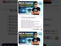 BCA Course Conplete Guidence By Surendra Choudhary ( @codewith_surendra_17 ) #pythonprogramming
