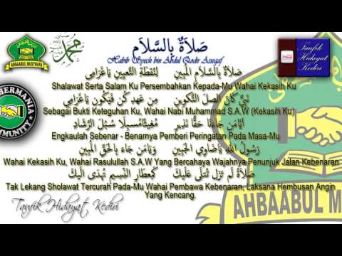 Teks Sholatun Dan Artinya Habib Syech Feat Gus Wahid Ahbaabul Musthofa Mp3