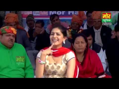 Aaja Tere Laad Ladau    Sapna Dance    Kasan Gaushala Gurgaon Compitition