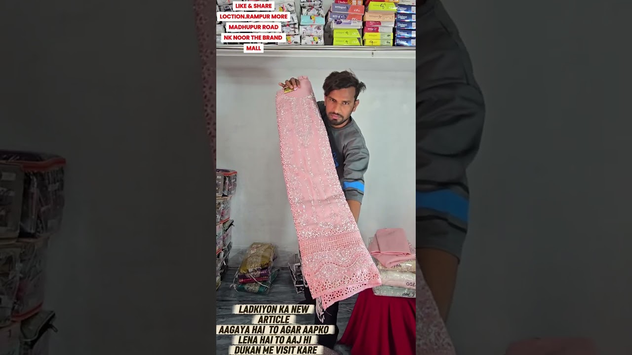 Eid Collection #eid #greatcollection #special #latestcollection #clothing #garments #fashion #ladies