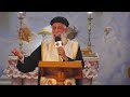 المزمور 124 لولا الرب الذى كان لنا