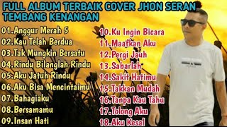 FULL ALBUM TERBAIK TEMBANG KENANGAN COVER EMEN SERAN WILIK
