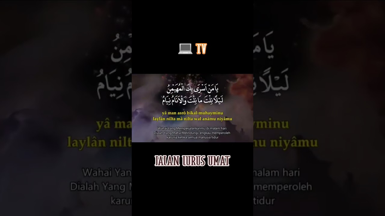 يا كريم اخلاق