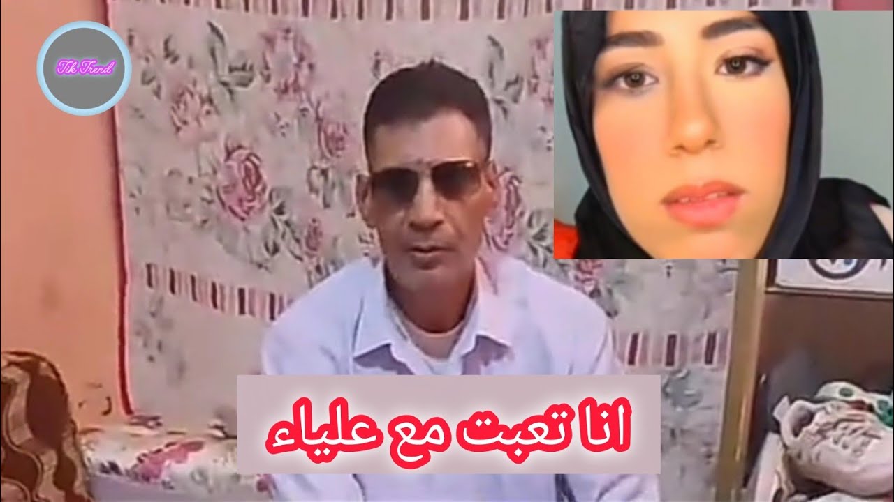 أول ظهور لابو علياء قمرون| للاسف أنا والد علياء😐 |