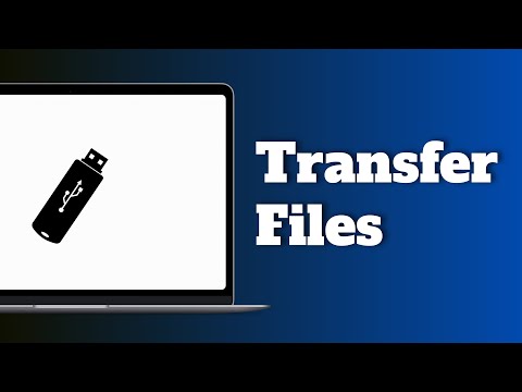How to Transfer