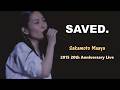 사카모토 마아야(坂本真綾) - SAVED. 2015 가수 데뷔 20주년 Live / TVA [이나리, 콩콩, 사랑의 첫걸음] 엔딩 테마 &amp; 23번째 싱글 타이틀