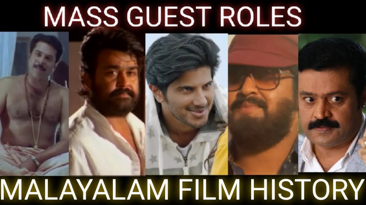 Mass Guest Roles in Malayalam Movies YouTube
