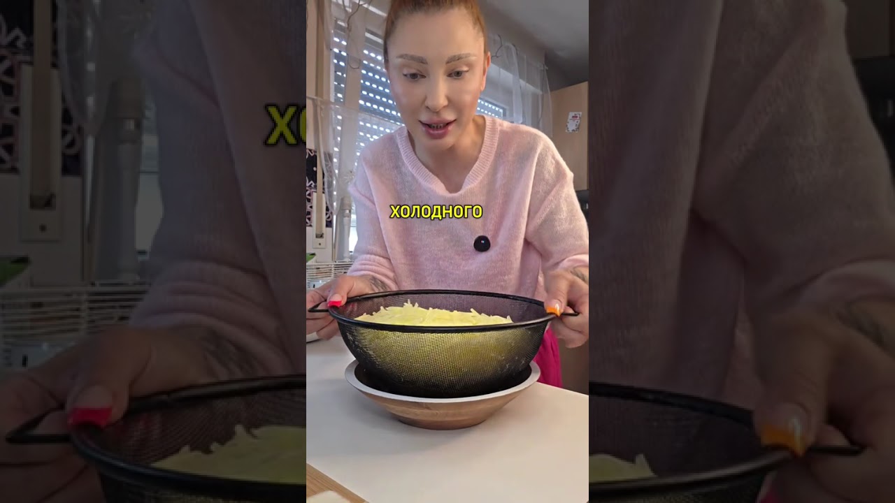 Салатик, из 1 ингредиента 