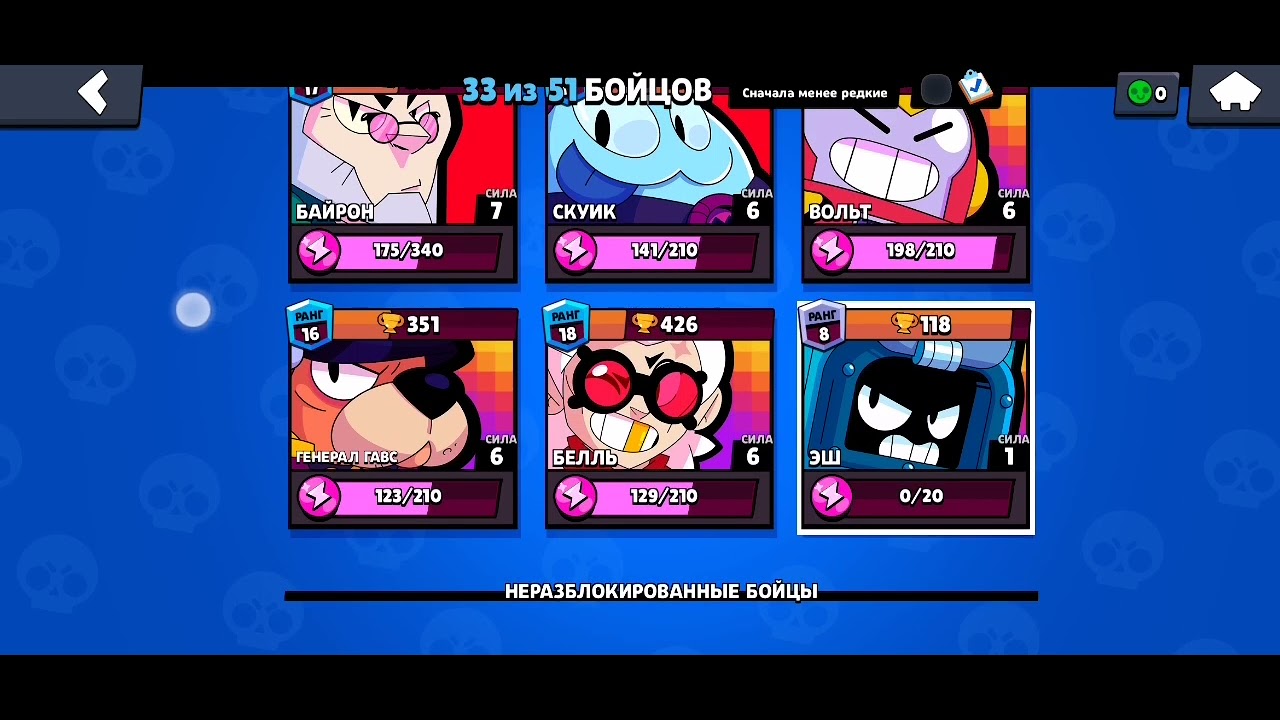 это конец всем пака🤚 - YouTube