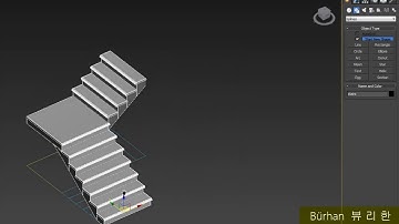 3Ds Max - Create Stairs Tutorial