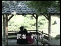 夢しずく