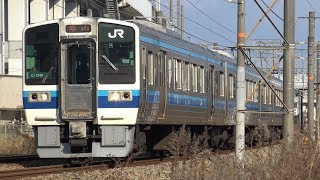 【4K】JR山陽本線　普通列車213系電車　ｵｶC-05編成