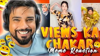 Larkiya Dekhny Ka Tariqa Seekh Ko 🤣 | Meme Reaction