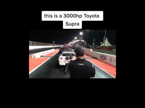 سوبرا 3000 حصان