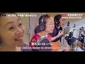 [Peace][Chorus][カラオケMV][Lullaby]JCDL Peace Chorus Club | Music & Words by FOAJEON