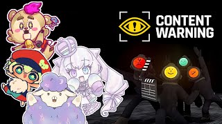 【#contentwarning  】怖い動画撮ってバズらせるらしい…【コラボ】