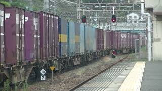 5070列車［吹］EF210-338