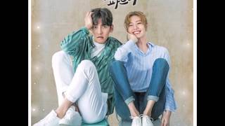 Suspicious Partner 수상한 파트너 - Dreary afternoon ( BACKGROUND OST )