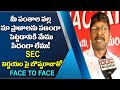 Will involve in panchayat polls only after vaccination: Bopparaju Venkateswarlu