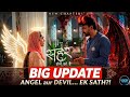 Seher Hone Ko Hai: Haider Aur Seher Ki Love Story Ka Big Update