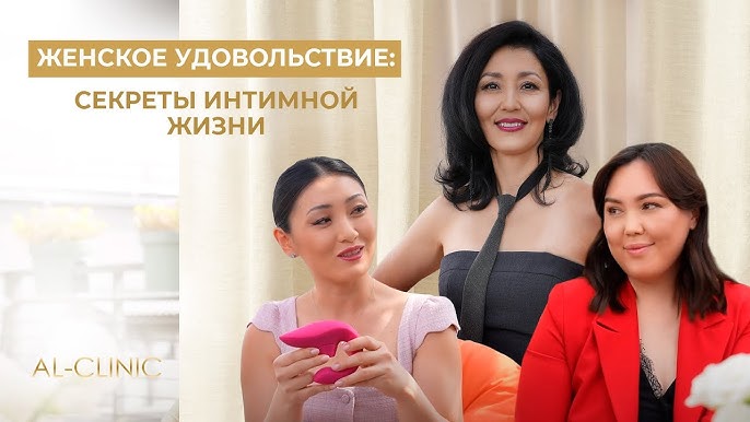 Жас жұбайлардың неке түніндегі жыныстық қатынас