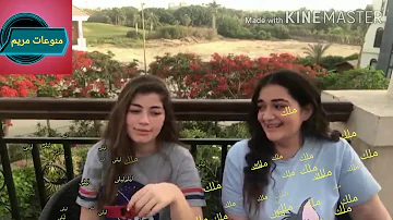 ØµÙˆØ± Ù…Ù„Ùƒ Ø§Ø­Ù…Ø¯ Ø²Ø§Ù‡Ø± ØªØ­Ù…ÙŠÙ„ Download Mp4 Mp3