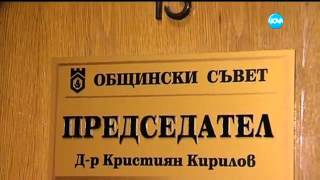 Общински съветник ме изнудва  Жоро Игнатов 09 04 2016