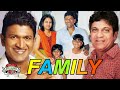 Puneeth Rajkumar (RIP) Family With Parents, Wife, Daughter, Brother, Sister, Death and Biography