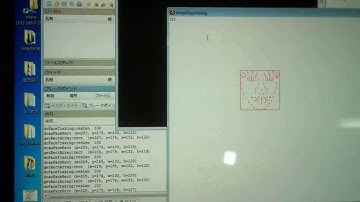 KinectFaceTrakingANEのAIRサンプル