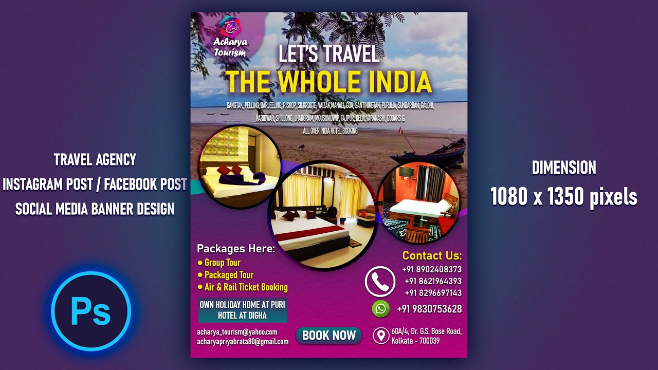 Instagram Post Design | Facebook Post Design | Travel Agency Social Media Banner | Adobe Photoshop