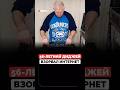 Отжигает в 56 лет: Dj Mikhail Tomilov завоевывает соцсети