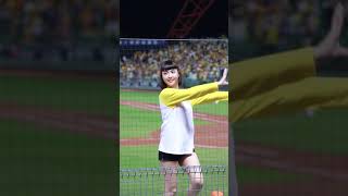 20201108 峮峮Qun,應援岳東華!最後抓耳朵!!最終戰!!! 🐘 TW Passion Sisters Cheerleading. 20201108 峮峮Qun,應援岳東華!最後抓耳朵!!最終戰!!! 🐘 TW Passion Sisters Cheerleading.