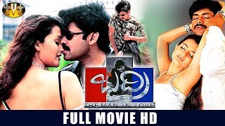 Watch badri super hit telugu full length movie on sri venkateswara
movies featuring pawan kalyan, amisha patel, renu desai, prakash raj,
kota srinivasa rao, ...
